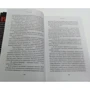 Гвенда Бонд: Дуже дивні справи. підозри: ISBN 978-966-993-342-3