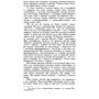 Борис Хотимський: Поляне: Обложка Мягкая