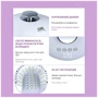 Лампа SML S1 180Вт 60led White: Дополнительно Таймер - 10, 30, 60 с