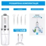 Зубная щетка AHealth SDI 2 white (AHSDI2W) фото 4