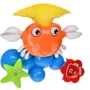Игрушка для ванной Same Toy Puzzle Crab Подвижный краб с лейкой (9903Ut): Производитель Same Toy