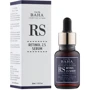 Cos De BAHA Retinol 2,5 Serum (RS) Сыворотка омолаживающая с ретинолом 30 ml: Назначение Успокоение, Увлажнение, Сужение пор, Разглаживание, Антивозрастное
