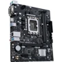 Asus Prime H610M-R D4-SI: Оперативная память 2xDDR4 3200 МГц, до 64 ГБ
