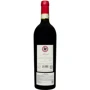 Вино Giovanni Folonari Nozzole Chianti Classico 2020 DOCG красное сухое 0.75 л (FSH_8001670154156): Страна производитель Италия