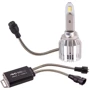 Светодиодная автолампа PULSO Naoevo S4/LED/H27/Flip Chip/9-16V/30W/3600Lm/EMERGENCY3000K/3000K/4300K/ 6500K (S4-H27) фото 5