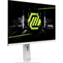 Монитор MSI MAG 274PFW (9S6-3CC29H-298): Покрытие экрана матовое
