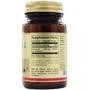 Solgar Vitamin B2 Солгар Рибофлавін 100 мг, 100 капсул: Тип вітамін B