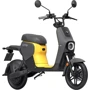 Электроскутер Segway-Ninebot B110S Yellow/Dark Grey фото 13