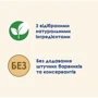Влажный корм Cat Chow Sterilized для взрослых стерилизованных кошек с ягненком и зеленой фасолью в подливке 5x85 г (7613287459589): Класс Премиум