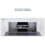 Витяжка ELEYUS INTEGRA 1200 LED 70 WH фото 10