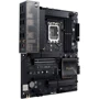 ASUS PROART B760-CREATOR WIFI: Оперативная память 4xDDR5, до 192 ГБ