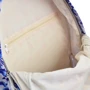 Рюкзак молодежный YES ST-31 Grain (555426): Корпус рюкзака Мягкий