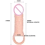 Насадка-презерватив Men extension, BI-026211