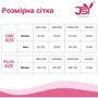 Эротический костюм горничной JSY 8309 One Size