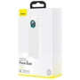 Внешний аккумулятор Baseus Power Bank 30000mAh Amblight Digital Display Quick Charge 65W White (PPLG-A02/PPLG000102): Емкость батареи, мАч 30000