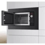 Встраиваемая микроволновая печь BOSCH BEL623MB3: Диаметр поддона 270 мм