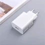 Зарядное устройство Xiaomi Wall Charger USB 22.5W (MDY-11-EP) NO BOX: Особенности Быстрая зарядка