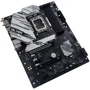 BIOSTAR B760A-SILVER: Оперативная память 4xDDR5 6000+ МГц, до 192 ГБ