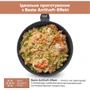 Сковорода Wok Krauff Fry Power 28 см (27597): Материал корпуса Алюминий