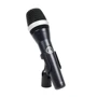 Суперкардиоидный микрофон AKG D5 (225126): Способ подключения Проводной