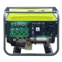 Бензиновий генератор K&S BASIC KSB 70C