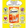 Лакомства Dreamies Chicken для кошек с курицей 6х60г (4008429037894) фото 5