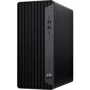 Персональный компьютер (ПК) HP EliteDesk 800 G6 TWR (1D2U5EA): Процессор Intel Core i7 10700 (2.9-4.8 ГГц)