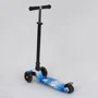 Самокат детский пластмассовый с алюминиевой трубкой руля + 4 колеса Blue/Black (74309): Тип тормоза ножной