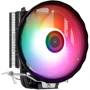Кулер Aerocool Rave 3 ARGB (ACTC-RV30317.01): Потужність, що розсіюється, Вт 130