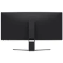 Монитор Xiaomi 30" Curved Gaming Monitor 30RMMNT30HFCW (BHR5116GL): Тип ЖК-матрицы VA
