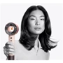 Фен Dyson Supersonic HD16 Nural Ceramic Pink/Rose Gold (598975-01)