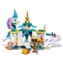 LEGO Disney Princess Райя и дракон Сису (43184) фото 3