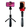 XO SS08 Bluetooth Selfie Stick Black: Цвет черный