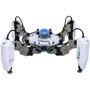 Mekamon Berserker V2 White: Тип гаджета Роботы
