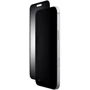 Защитная пленка для iPhone Urban Armor Gear UAG Removable Privacy Glass Tint (14436711NA) for iPhone 16 Plus: Тип защиты экрана на экран