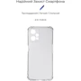 Чохол для телефона ArmorStandart Air Force Camera cover Transparent for Realme 9 Pro (ARM62461): Сумісність Realme 9 Pro