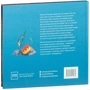 Возвращение: ISBN 978-5-00100-458-5