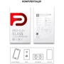 Аксессуар для смартфона ArmorStandart Tempered Glass Pro Black for Motorola G32 / G62 5G (ARM60623) фото 6