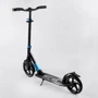 Самокат алюминиевый Best Scooter серый (41629): Максимальная допустимая нагрузка, кг 100