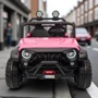 Детский электромобиль Bambi Джип розовый (M 6206EBLR-8(24V))