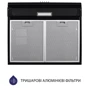 Вытяжка Minola HPL 615 BL: Материал корпуса крашенный металл
