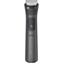 Машинка для стрижки (триммер) Philips All-in-One Series 7000 MG7940/75: Тип 14 в 1