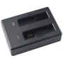 Двойное зарядное SJCAM Dual-slot Battery Charger for M20 фото 4