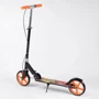 Самокат алюмінієвий Best Scooter помаранчевий (94621): Тип коліс литые