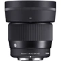 Объектив для фотоаппарата SIGMA 56mm f/1.4 DC DN (Sony E): Тип объектива Фиксированный