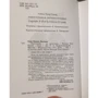Простишь — не простишь: Количество страниц 320