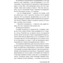 Консолидация: Количество страниц 384