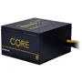 Блок питания CHIEFTEC 700W (BBS-700S)