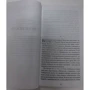 Элена Ферранте: Те, кто уходит и те, кто остается: ISBN 978-5-00131-132-4