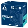 Кулер Arctic Freezer 36 (ACFRE00121A): Тип підшипника гидродинамический